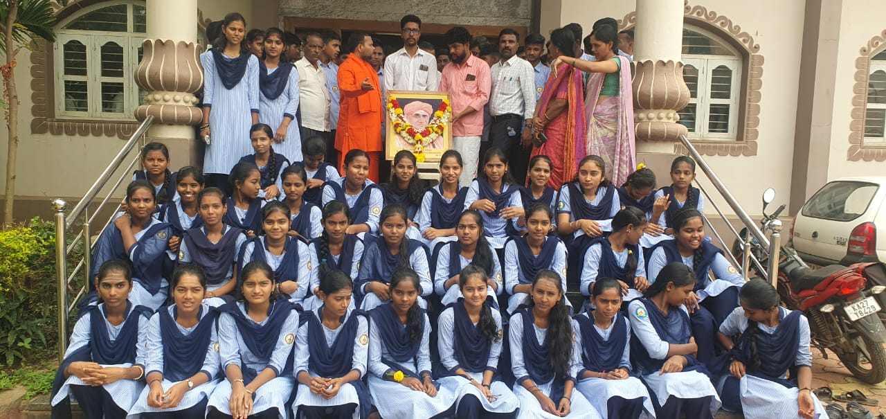 College Image 3